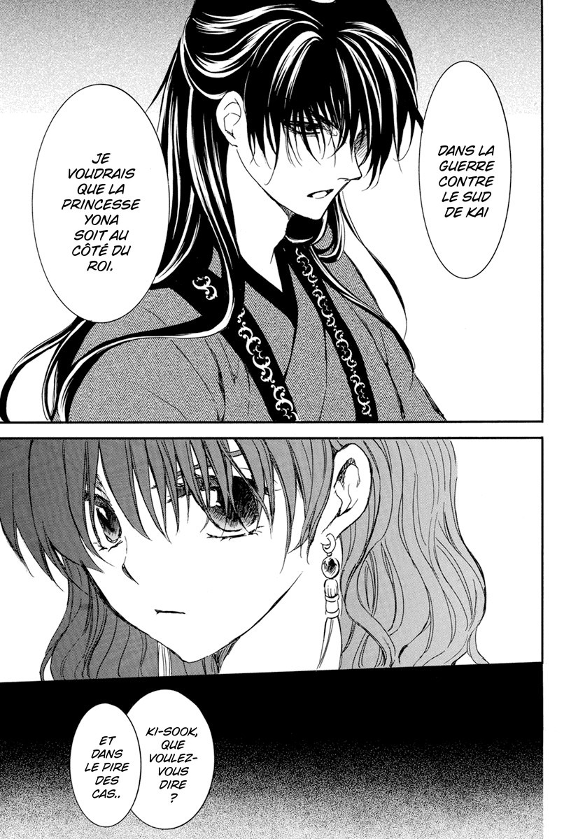 Read Akatsuki no Yona FR Manga Online