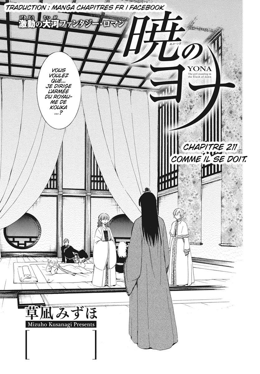Read Akatsuki no Yona FR Manga Online