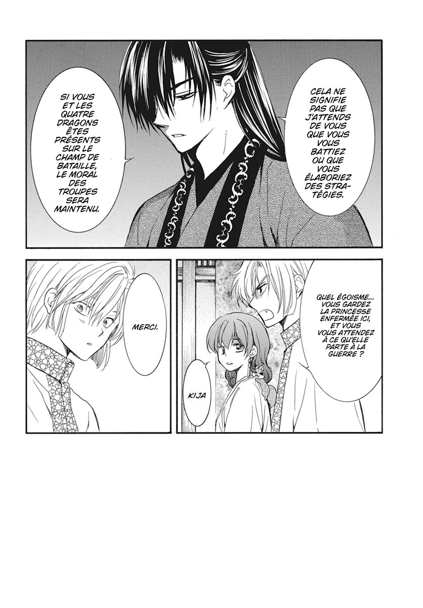 Read Akatsuki no Yona FR Manga Online