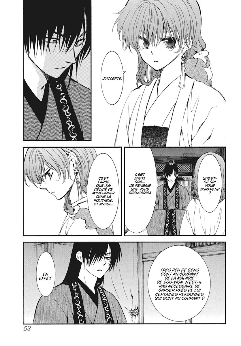 Read Akatsuki no Yona FR Manga Online