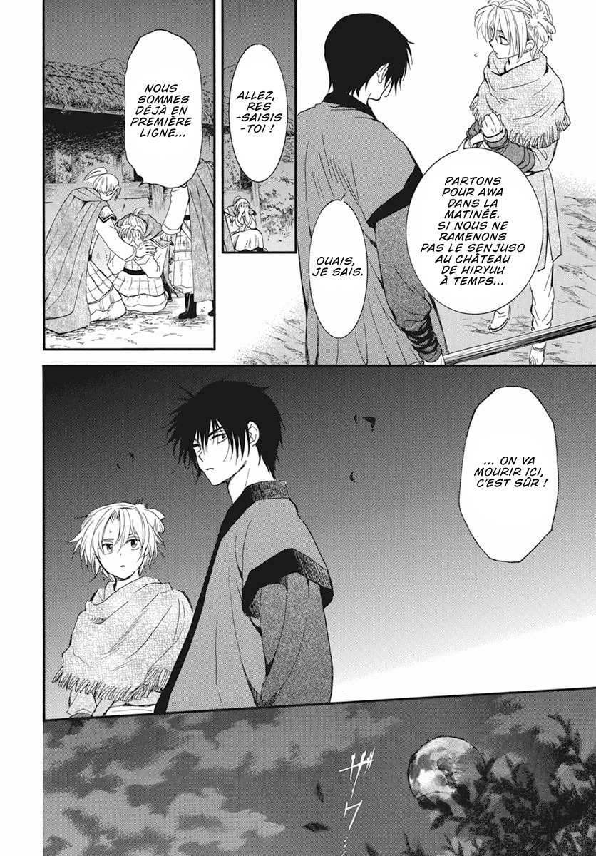 Read Akatsuki no Yona FR Manga Online