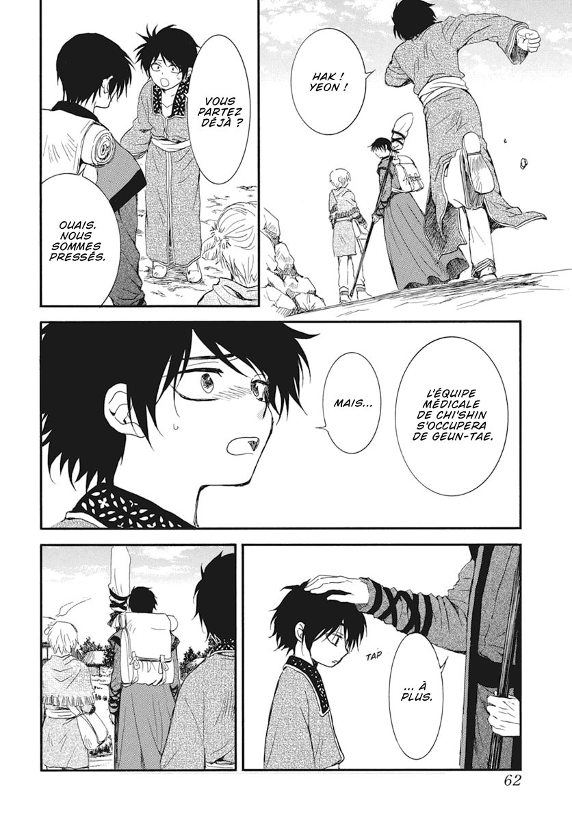 Read Akatsuki no Yona FR Manga Online