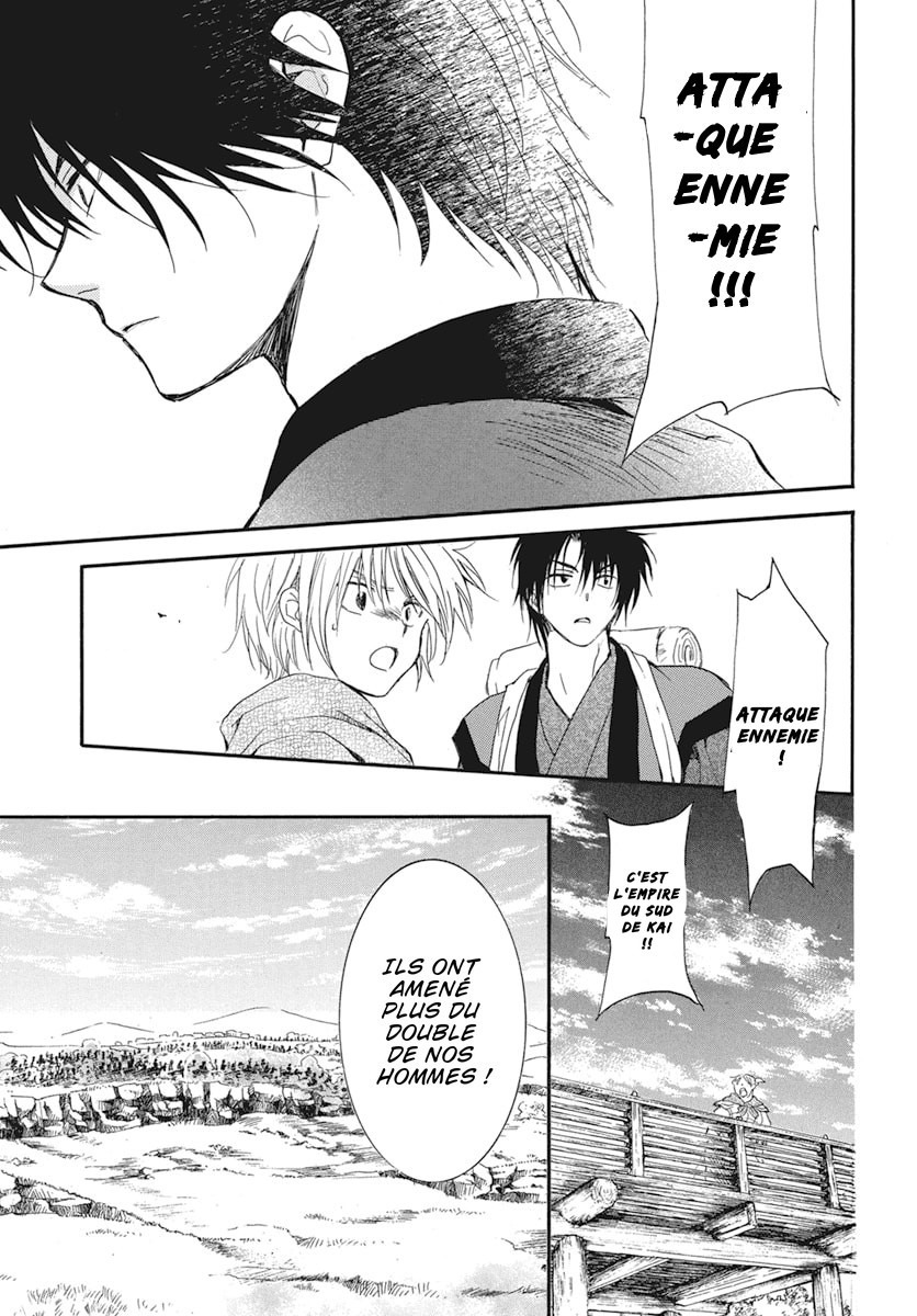 Read Akatsuki no Yona FR Manga Online