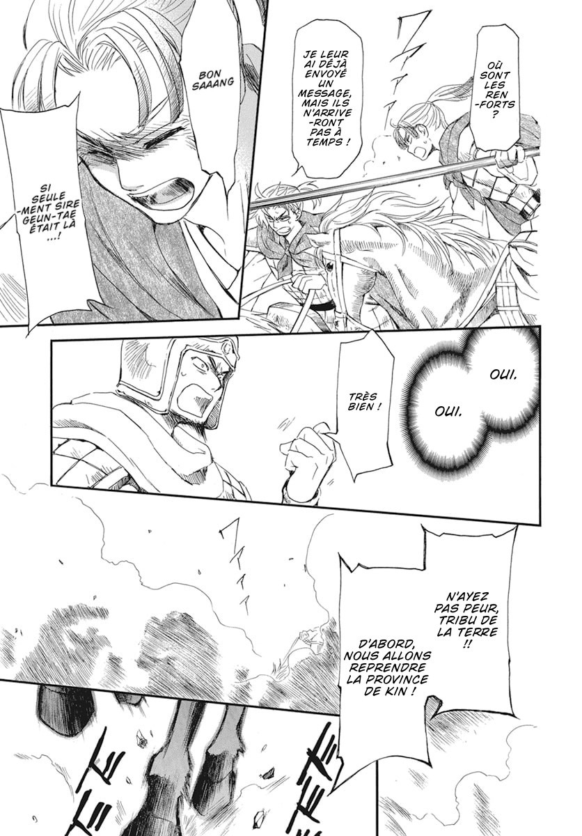 Read Akatsuki no Yona FR Manga Online