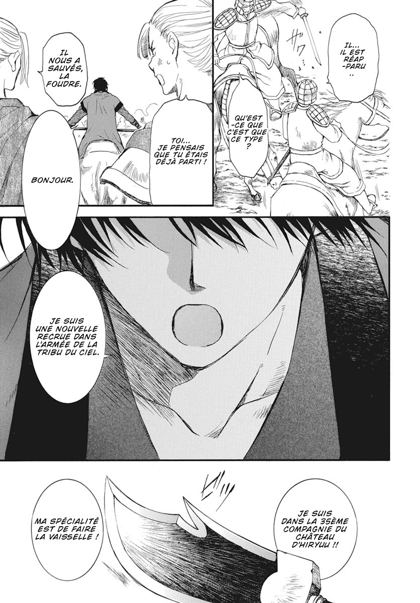 Read Akatsuki no Yona FR Manga Online