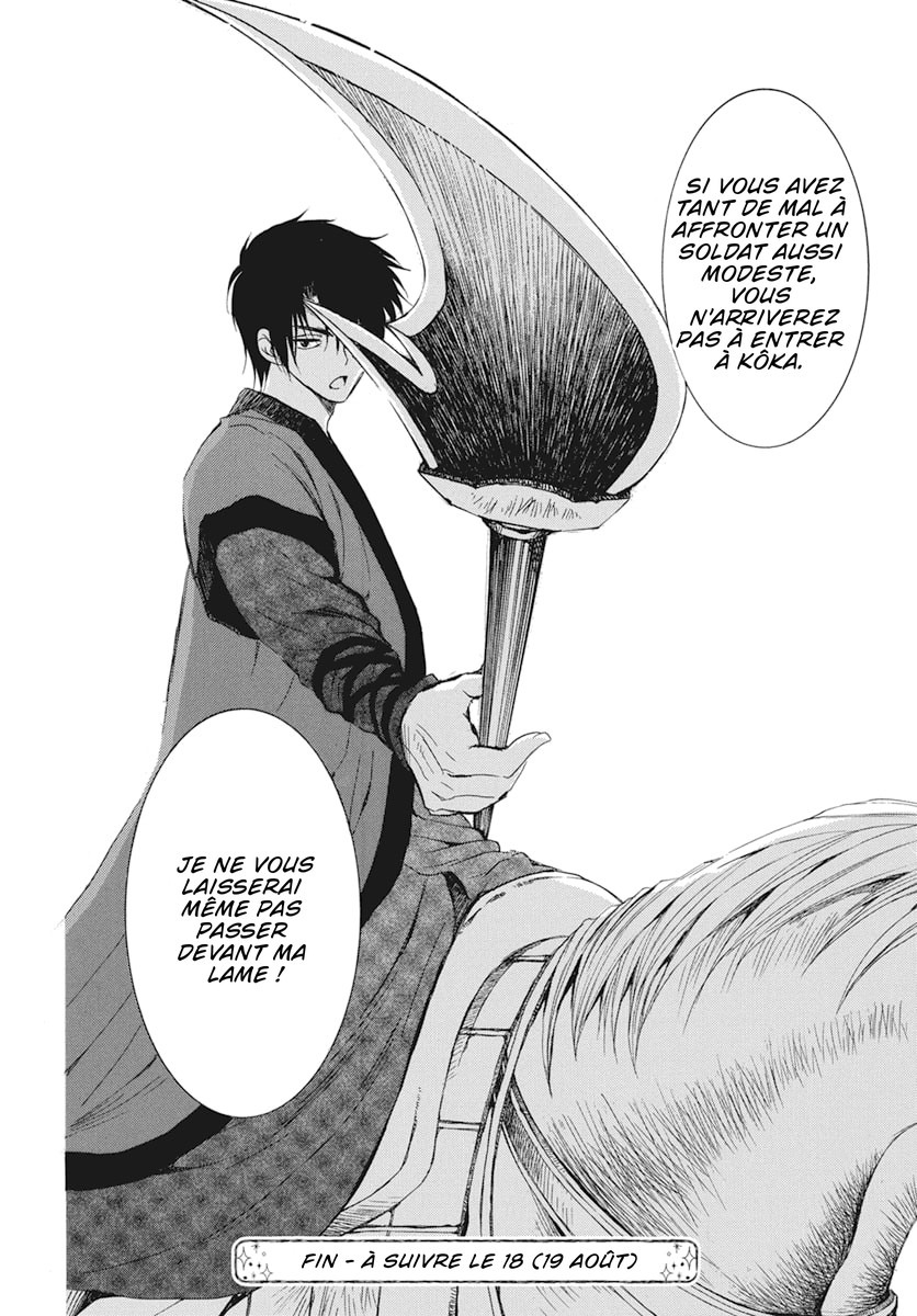 Read Akatsuki no Yona FR Manga Online