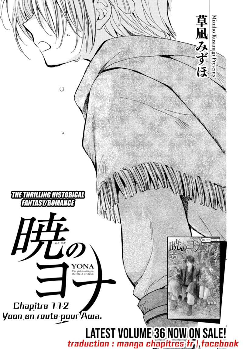 Read Akatsuki no Yona FR Manga Online