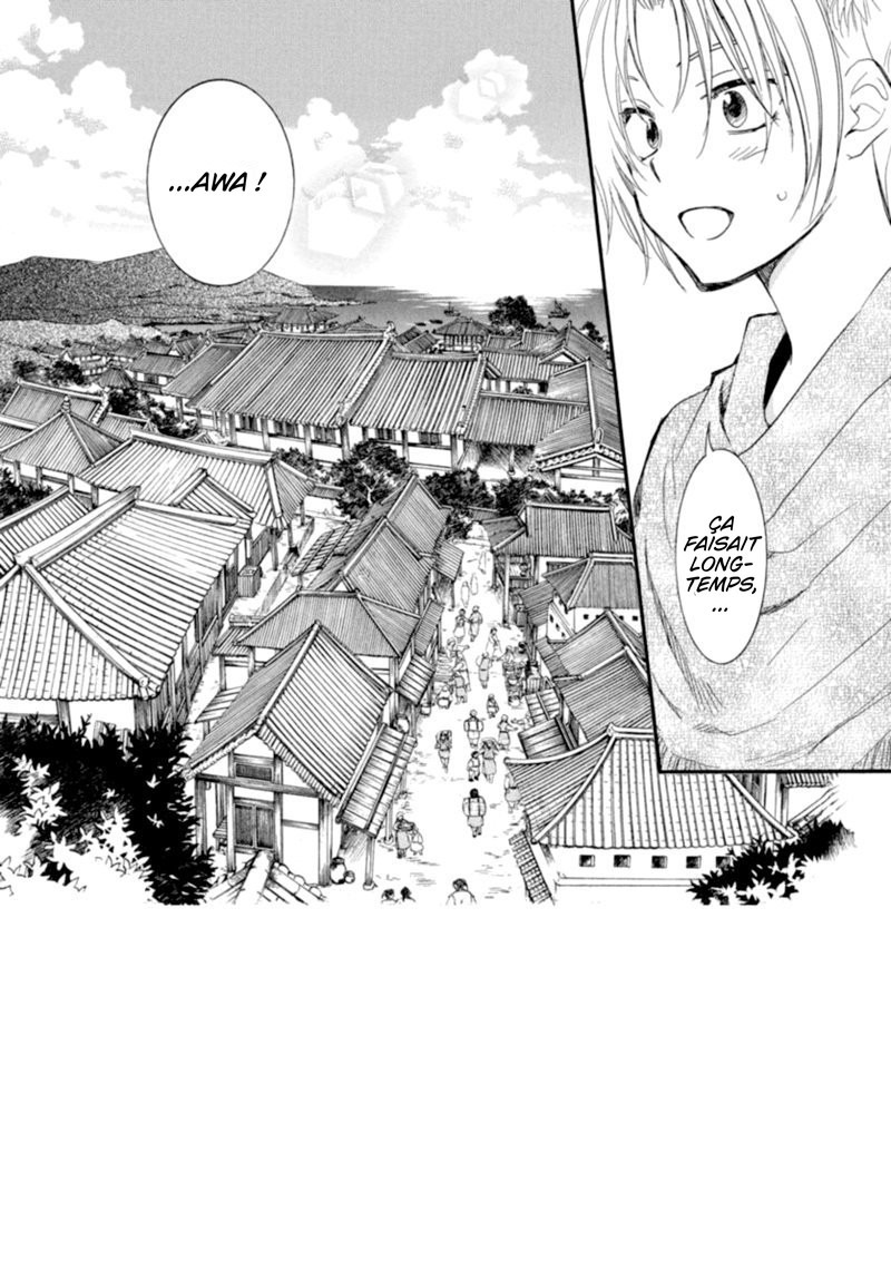 Read Akatsuki no Yona FR Manga Online