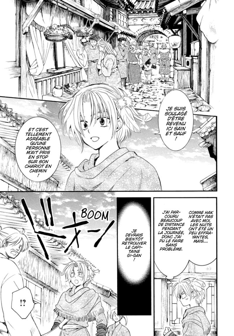 Read Akatsuki no Yona FR Manga Online