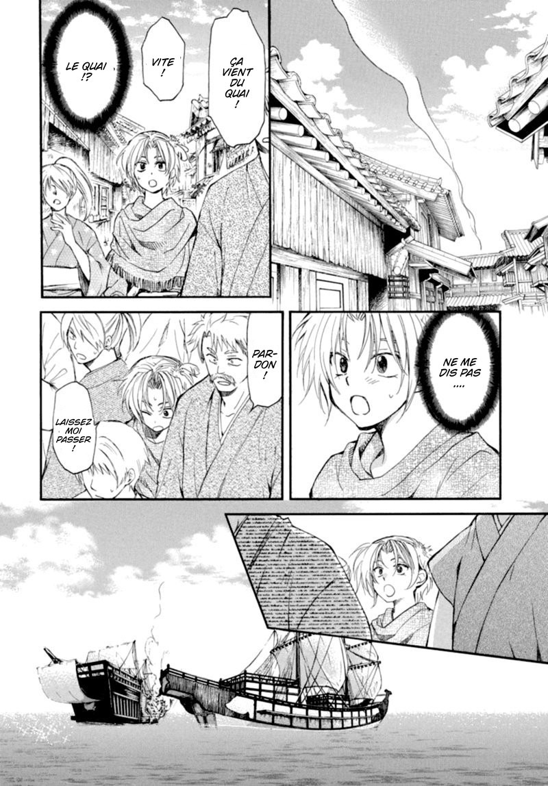 Read Akatsuki no Yona FR Manga Online