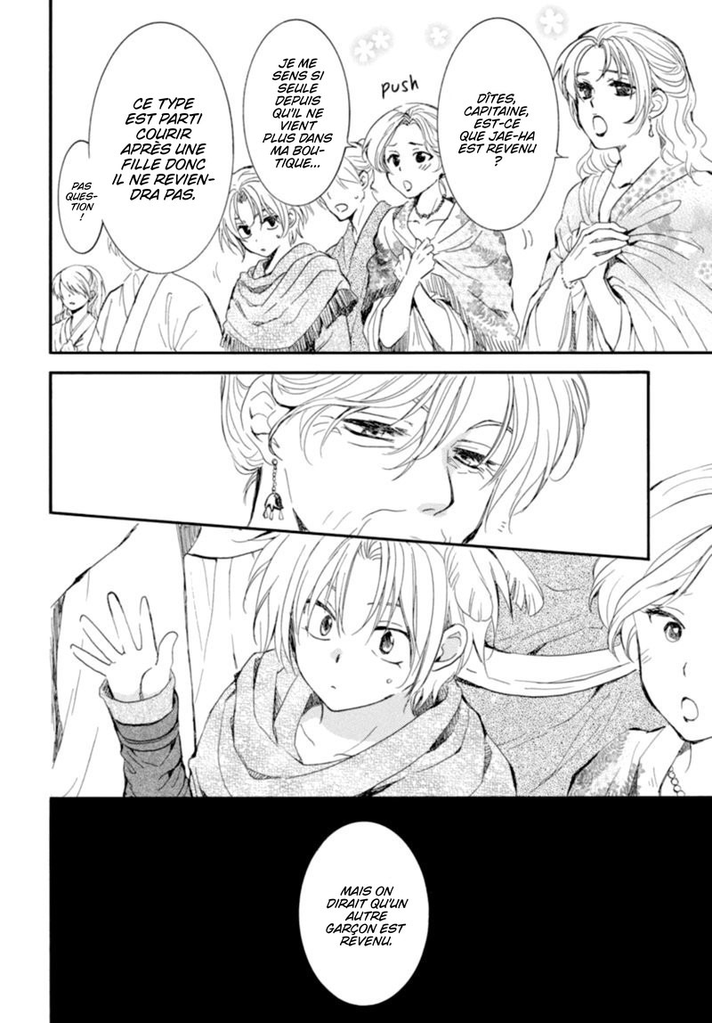 Read Akatsuki no Yona FR Manga Online
