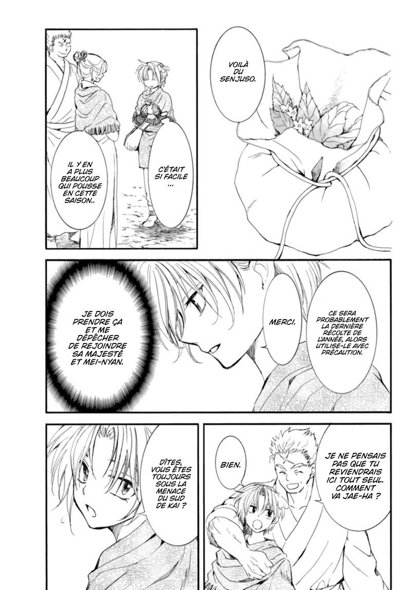 Read Akatsuki no Yona FR Manga Online