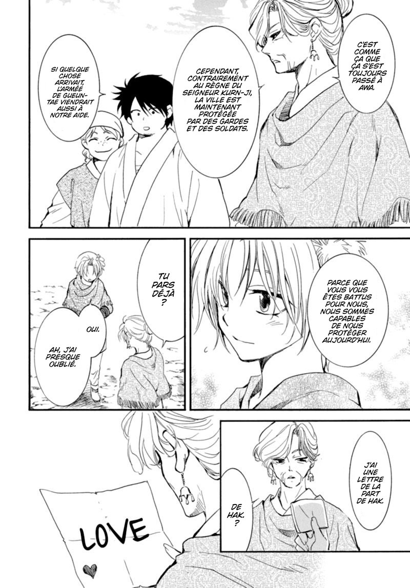 Read Akatsuki no Yona FR Manga Online