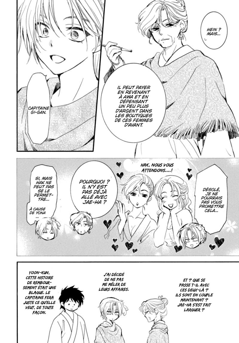 Read Akatsuki no Yona FR Manga Online