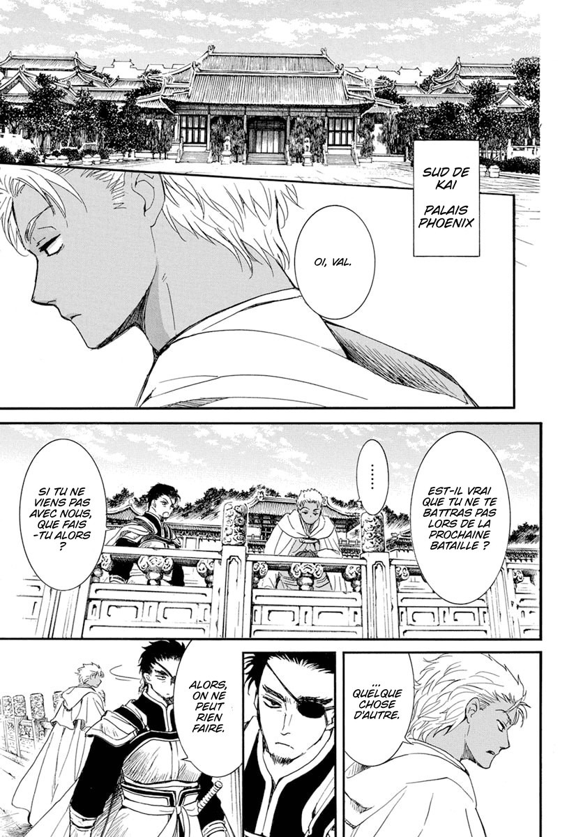 Read Akatsuki no Yona FR Manga Online
