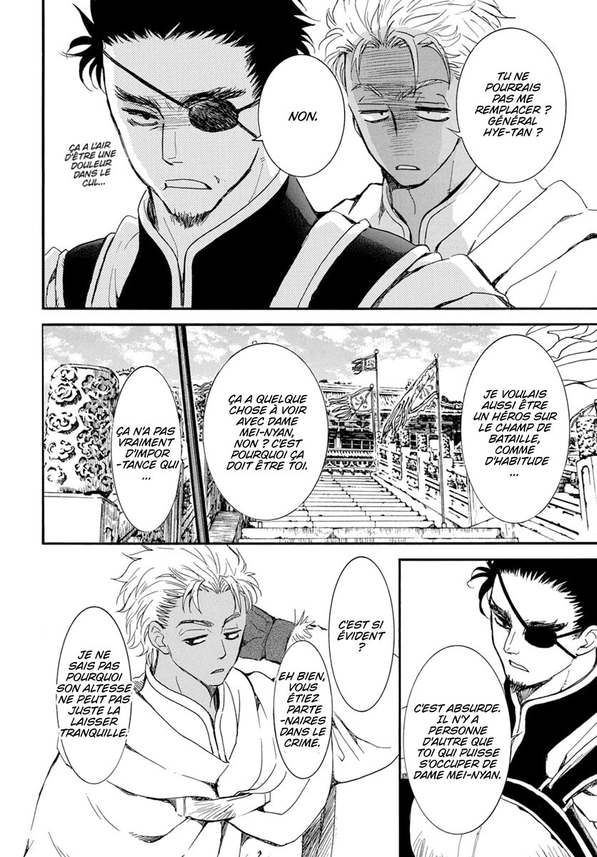 Read Akatsuki no Yona FR Manga Online