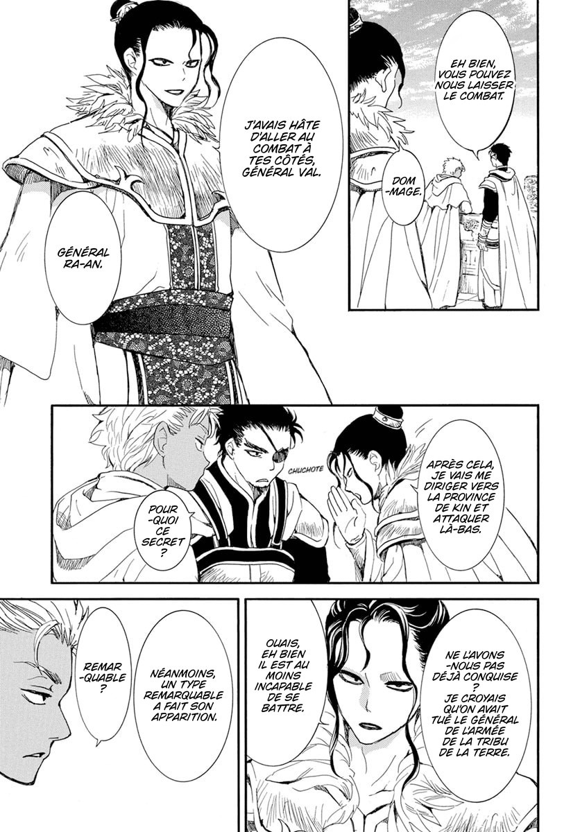 Read Akatsuki no Yona FR Manga Online