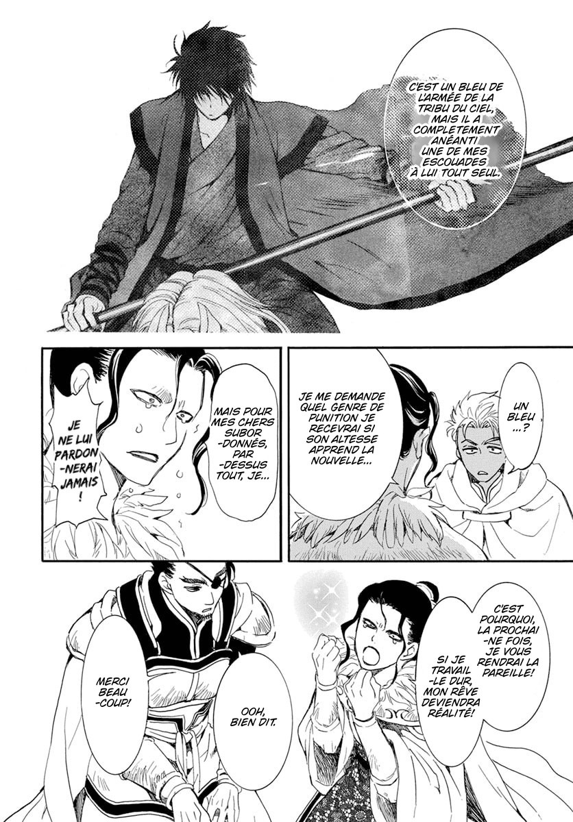 Read Akatsuki no Yona FR Manga Online