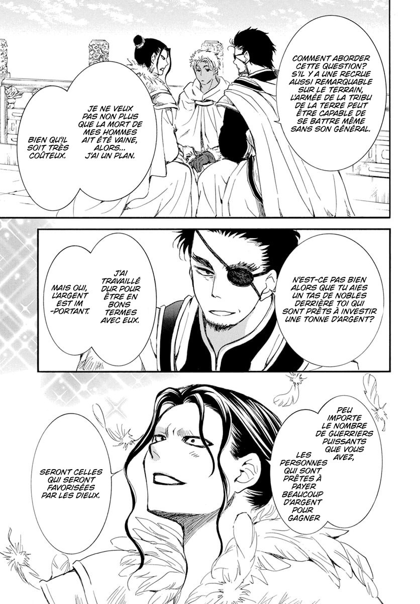 Read Akatsuki no Yona FR Manga Online