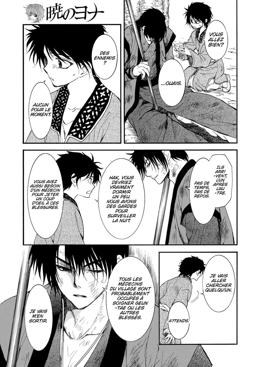 Read Akatsuki no Yona FR Manga Online