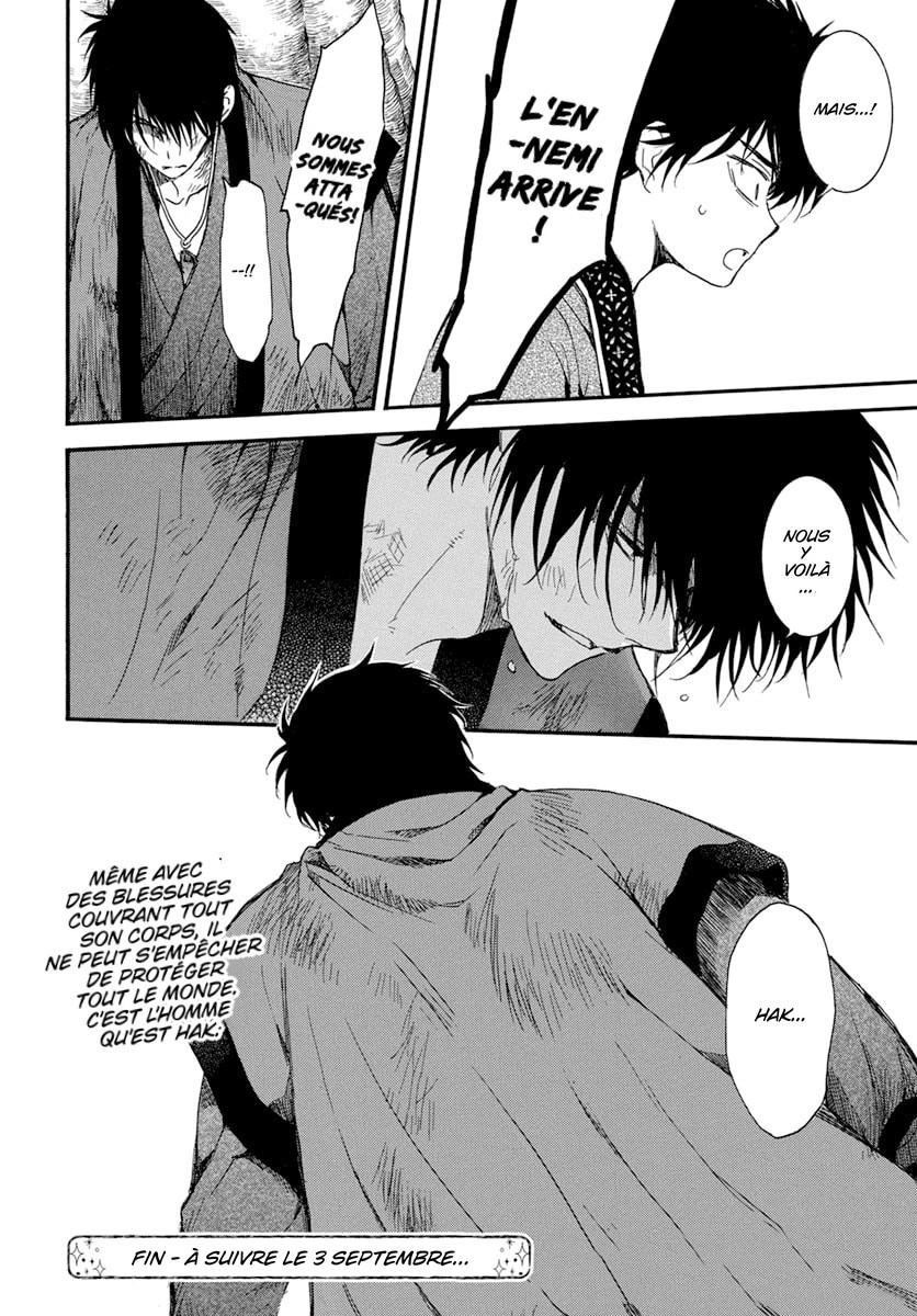 Read Akatsuki no Yona FR Manga Online
