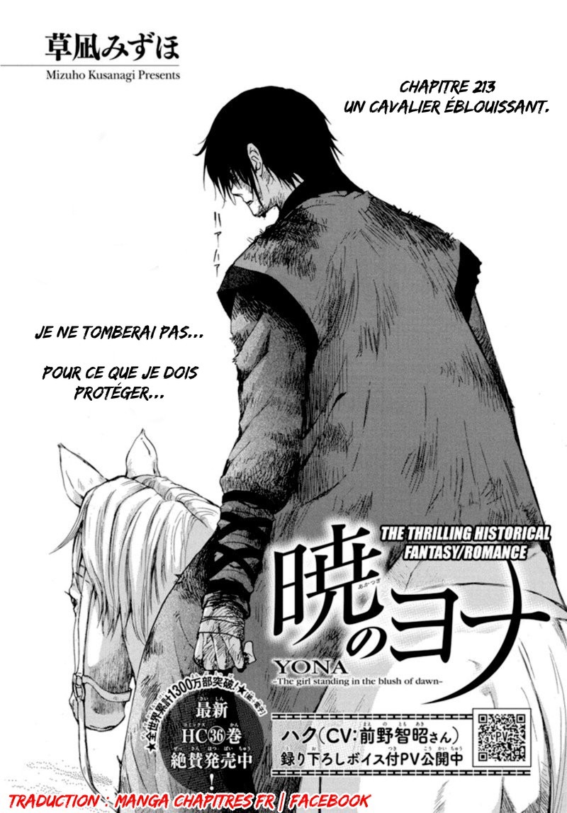 Read Akatsuki no Yona FR Manga Online