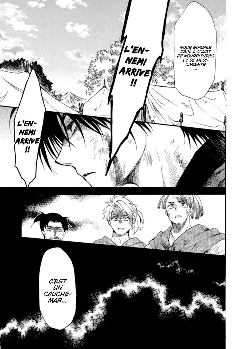 Read Akatsuki no Yona FR Manga Online