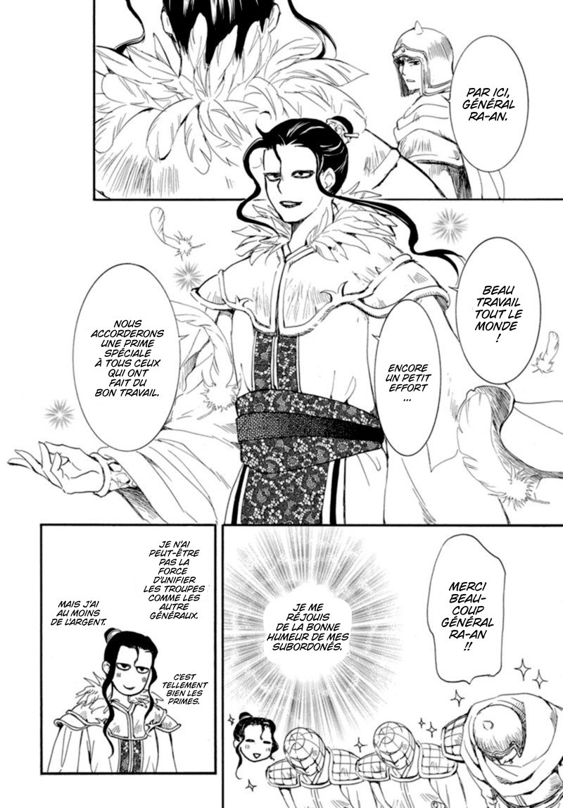 Read Akatsuki no Yona FR Manga Online