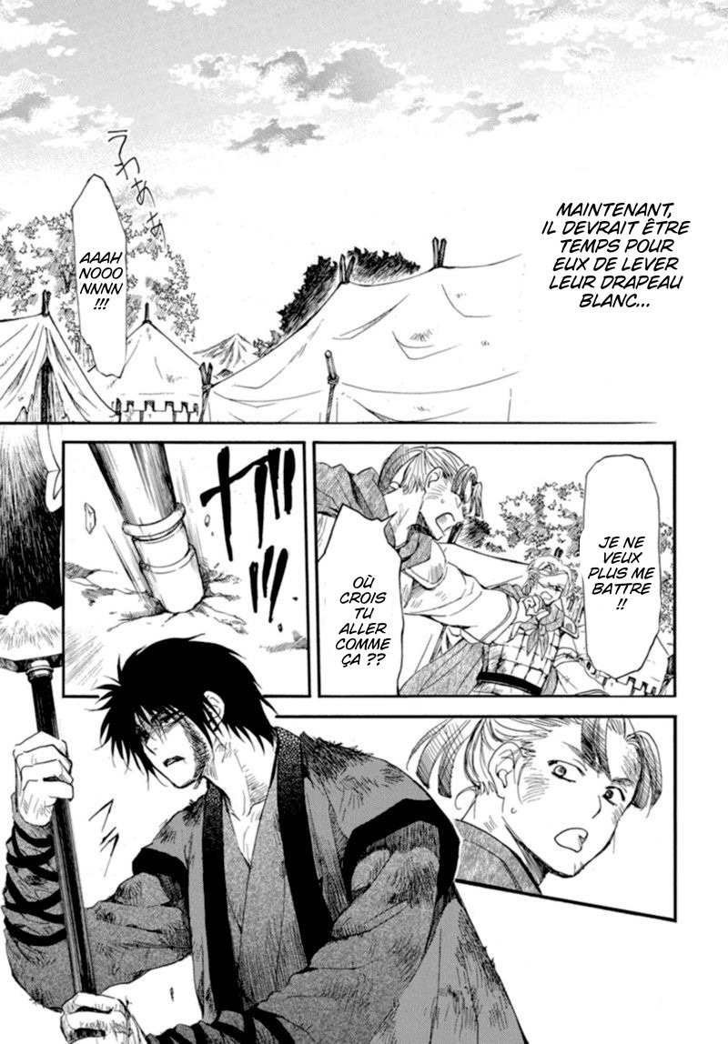 Read Akatsuki no Yona FR Manga Online
