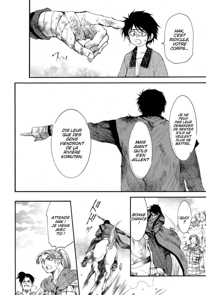 Read Akatsuki no Yona FR Manga Online