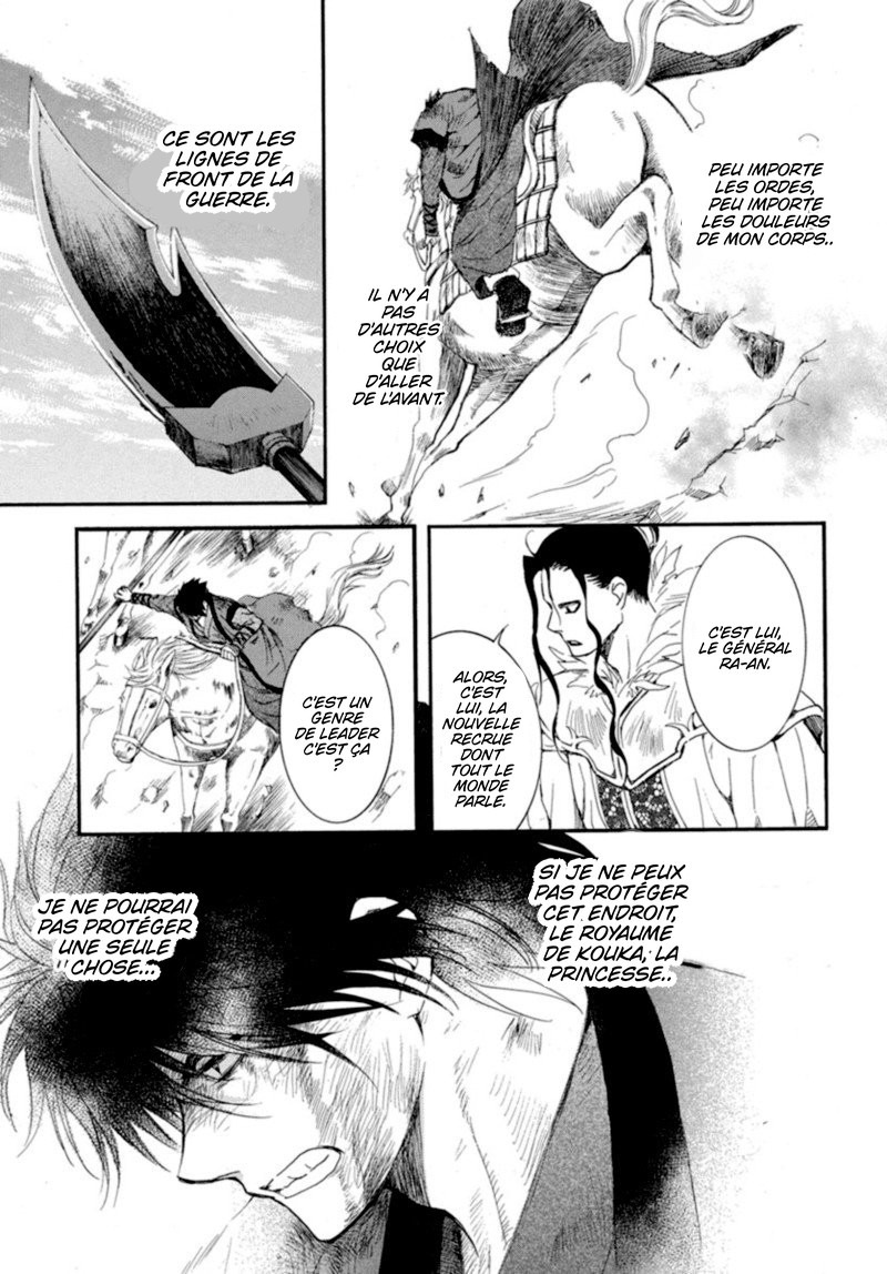 Read Akatsuki no Yona FR Manga Online