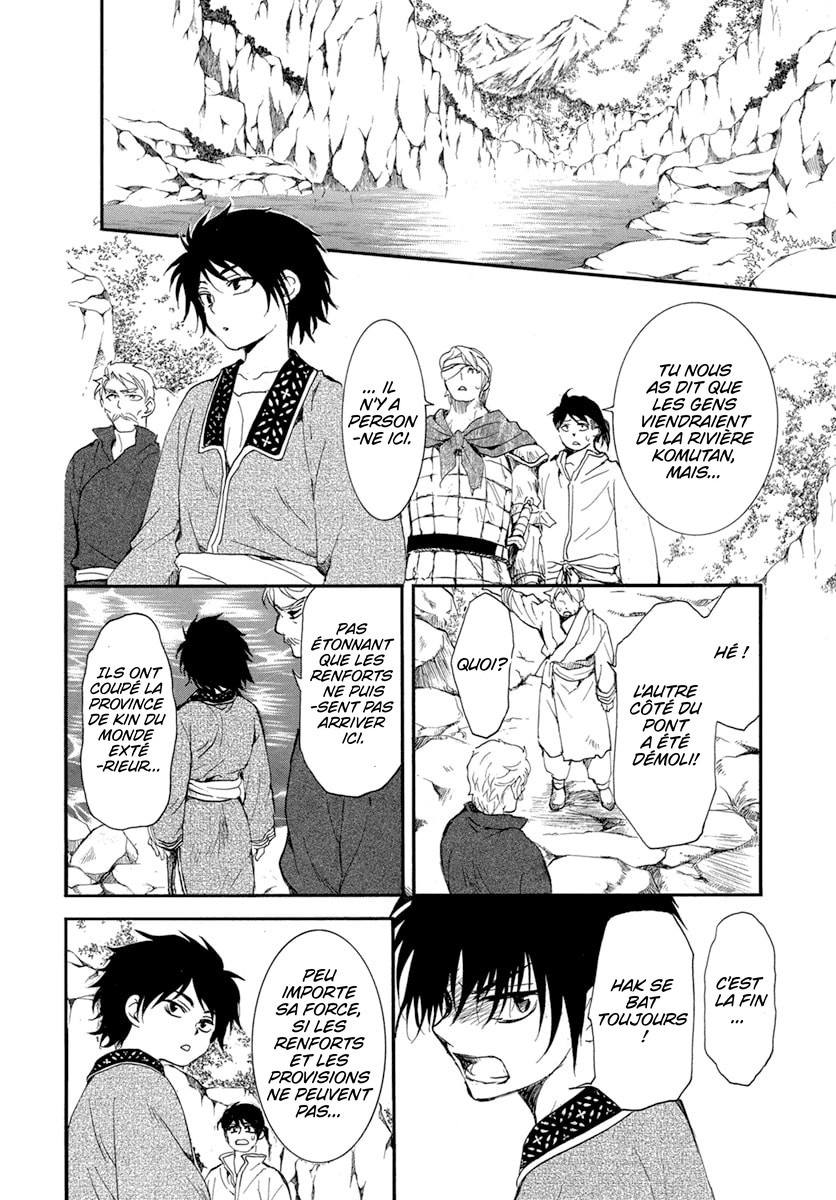 Read Akatsuki no Yona FR Manga Online