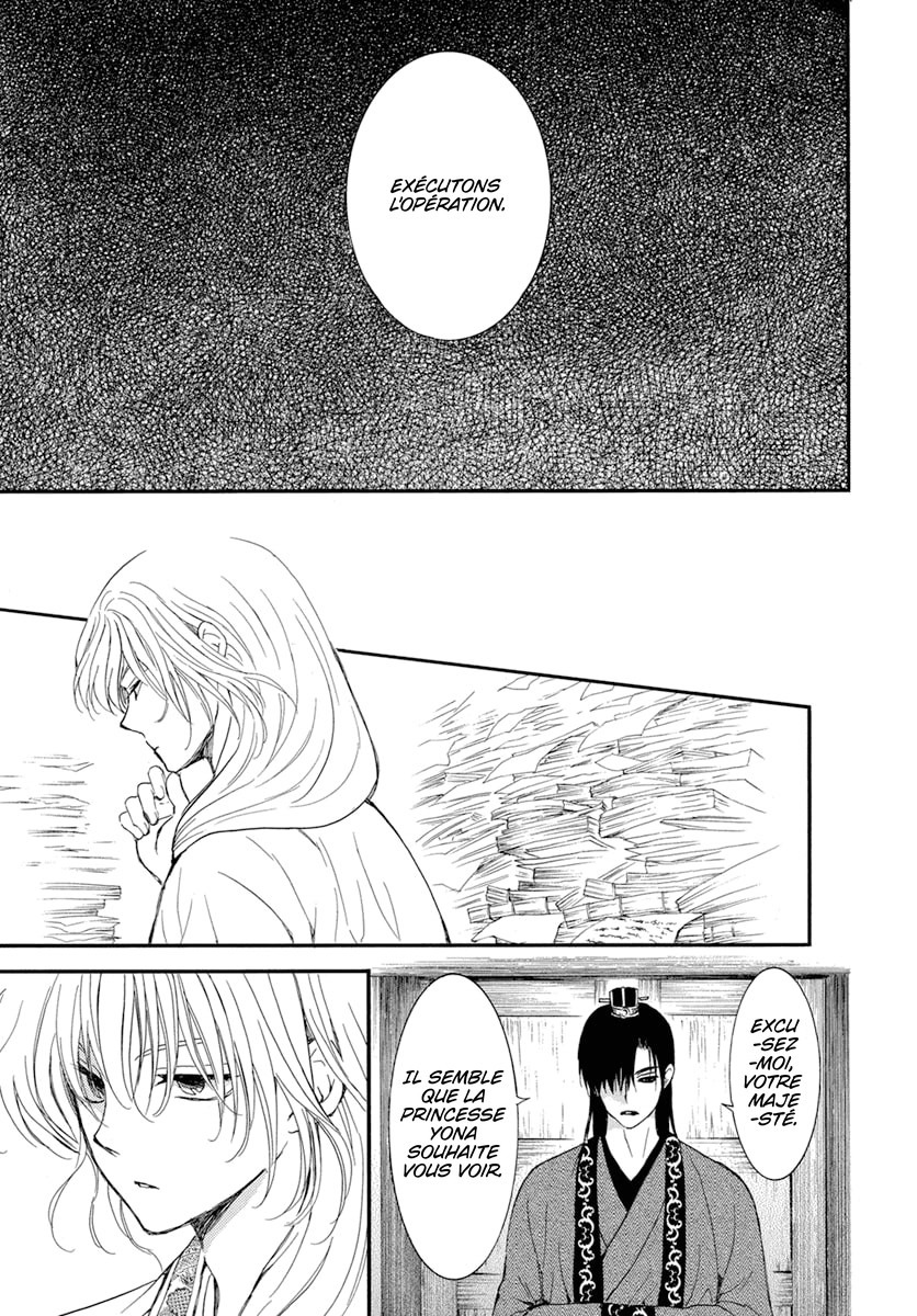 Read Akatsuki no Yona FR Manga Online