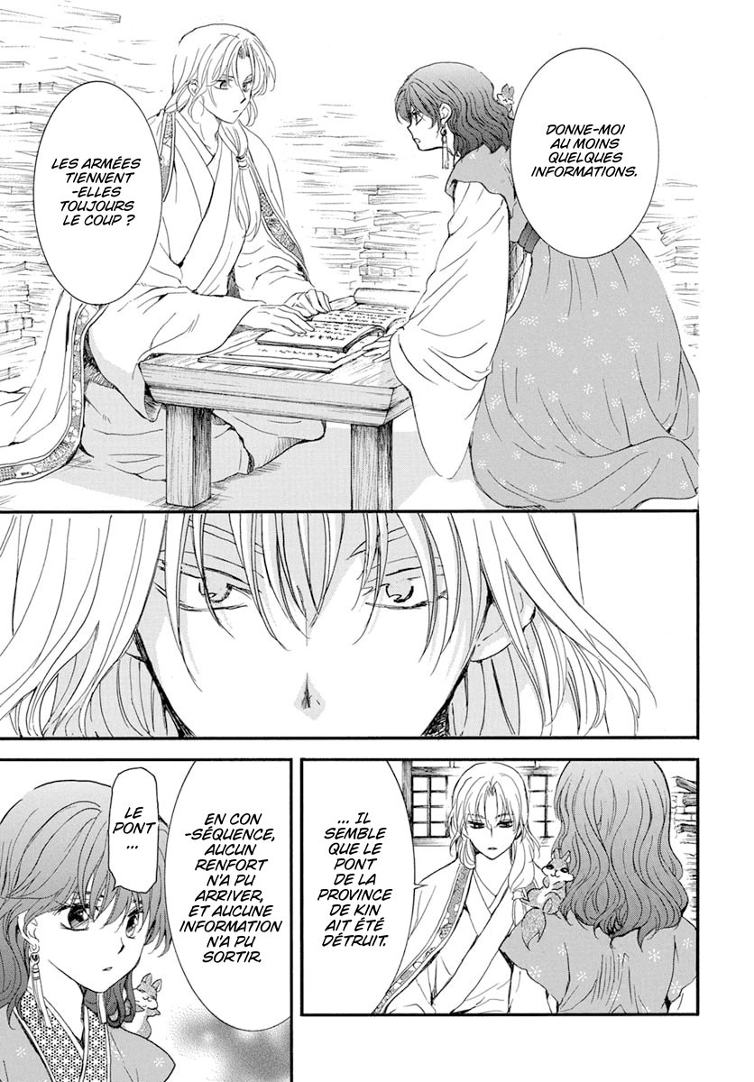 Read Akatsuki no Yona FR Manga Online