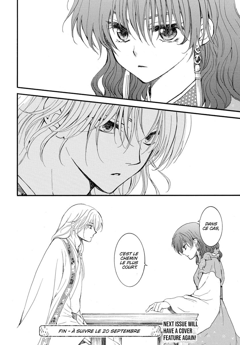 Read Akatsuki no Yona FR Manga Online