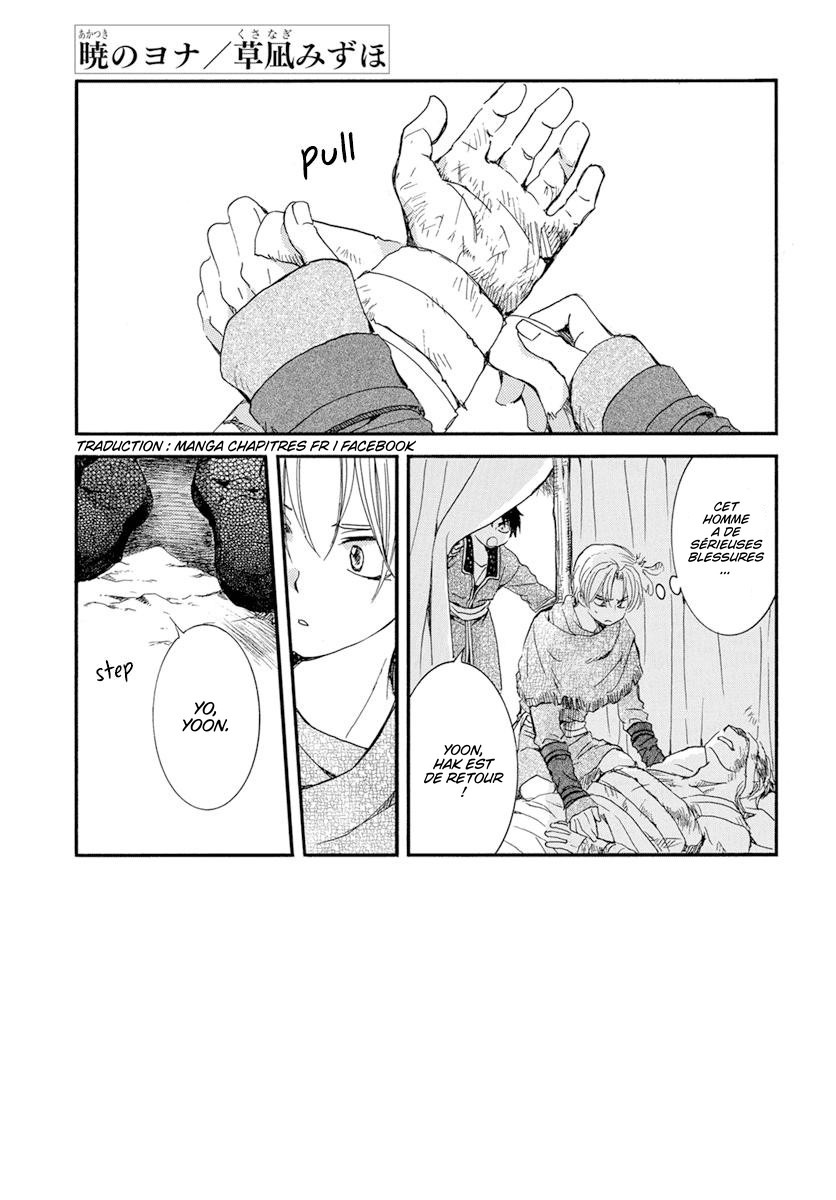 Read Akatsuki no Yona FR Manga Online