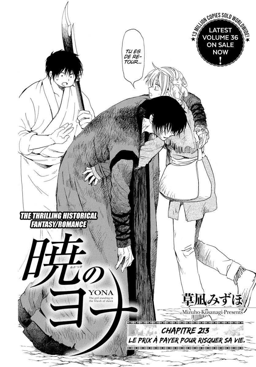 Read Akatsuki no Yona FR Manga Online