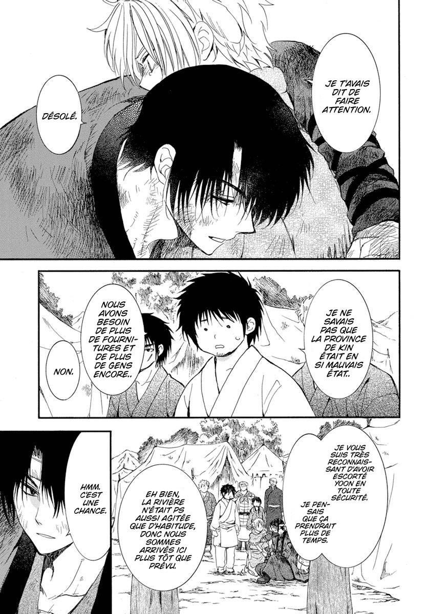Read Akatsuki no Yona FR Manga Online