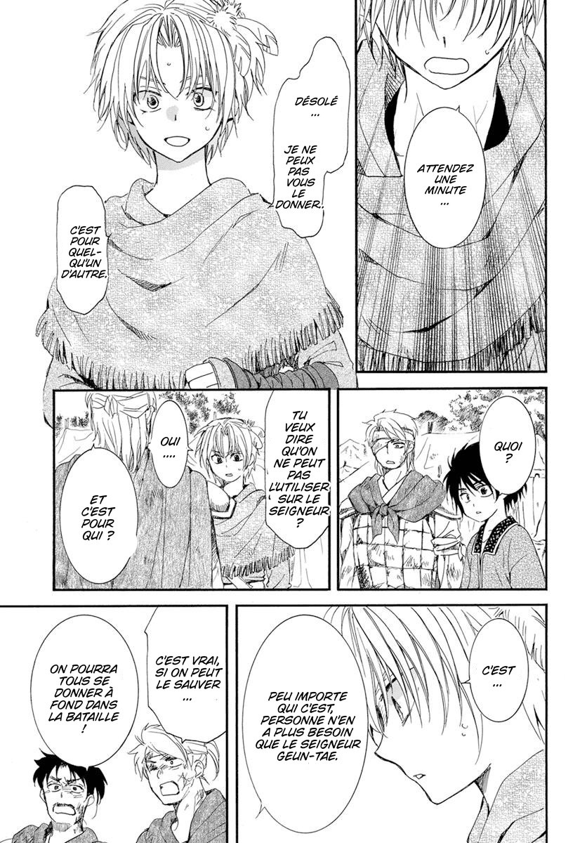 Read Akatsuki no Yona FR Manga Online