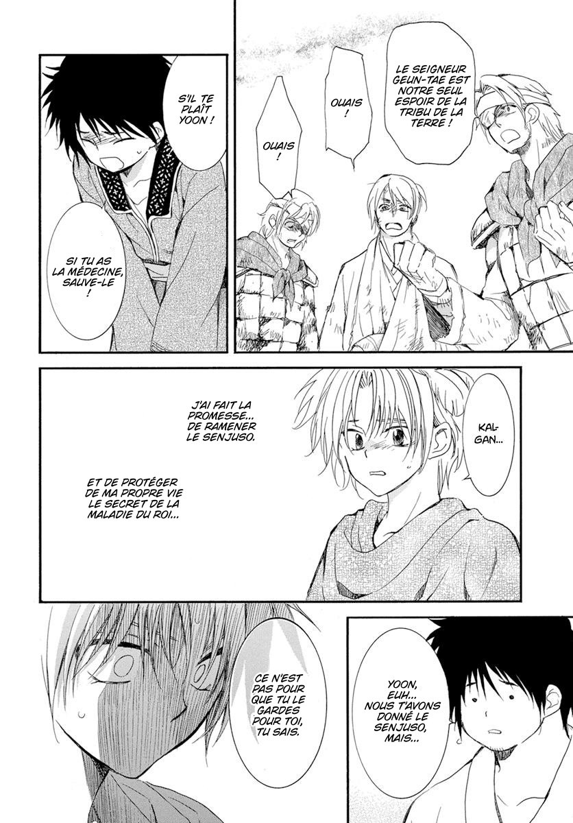 Read Akatsuki no Yona FR Manga Online