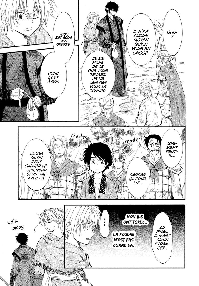 Read Akatsuki no Yona FR Manga Online