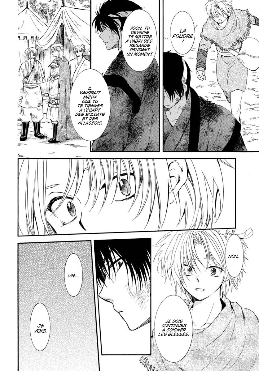 Read Akatsuki no Yona FR Manga Online