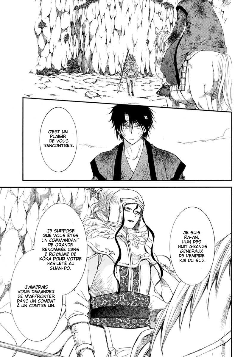 Read Akatsuki no Yona FR Manga Online