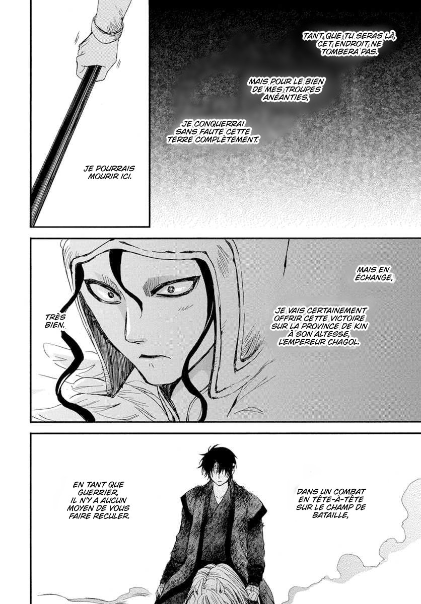 Read Akatsuki no Yona FR Manga Online
