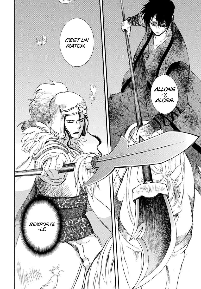 Read Akatsuki no Yona FR Manga Online