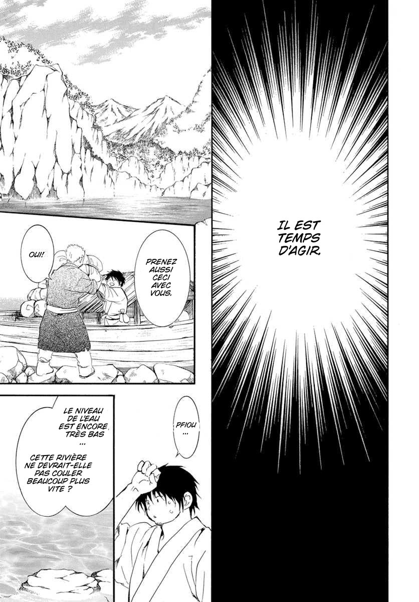 Read Akatsuki no Yona FR Manga Online