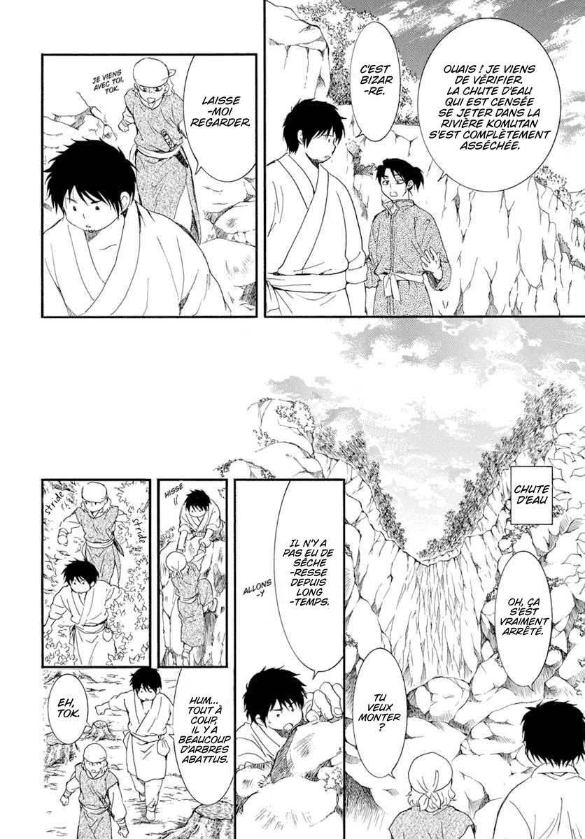 Read Akatsuki no Yona FR Manga Online