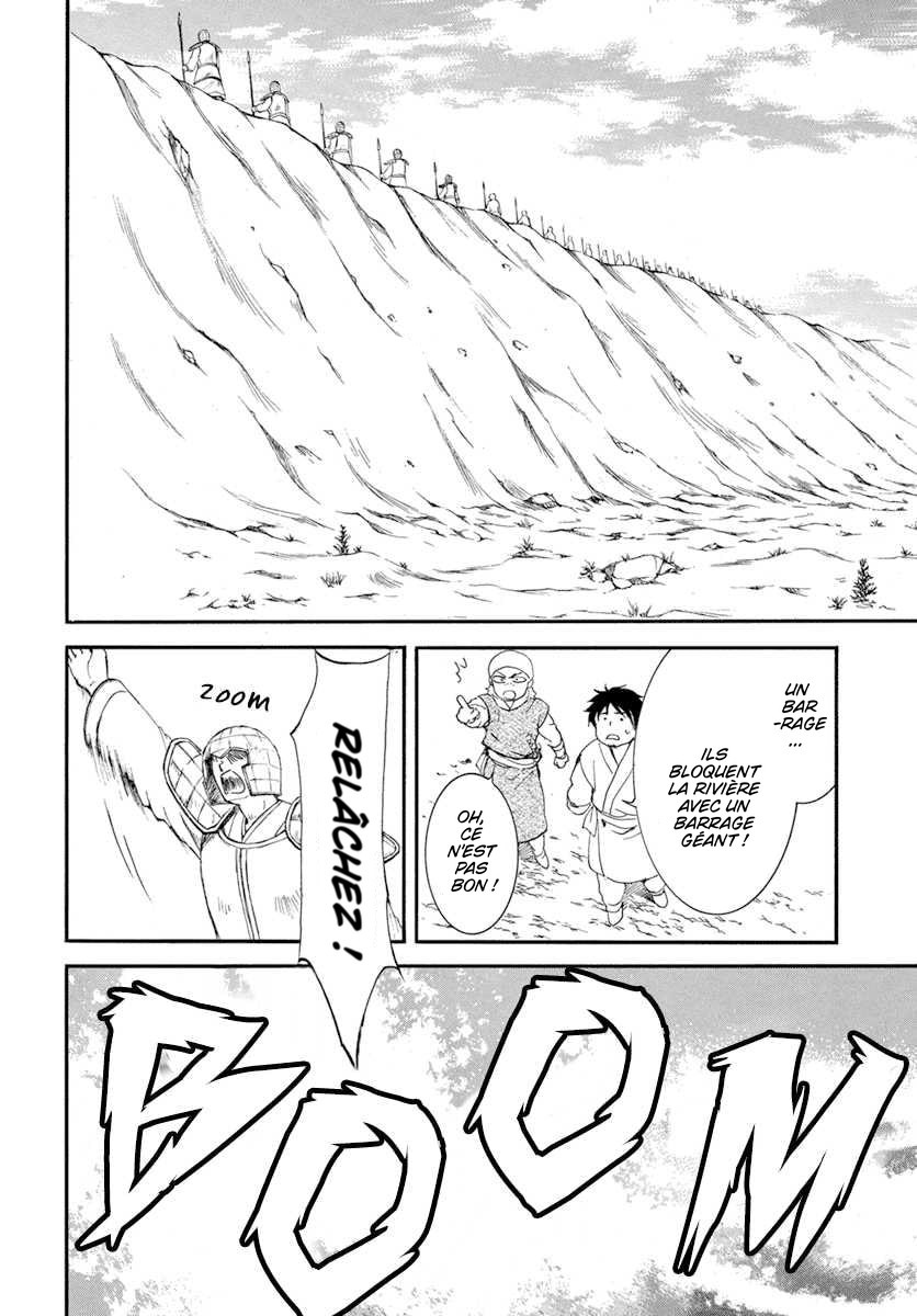 Read Akatsuki no Yona FR Manga Online