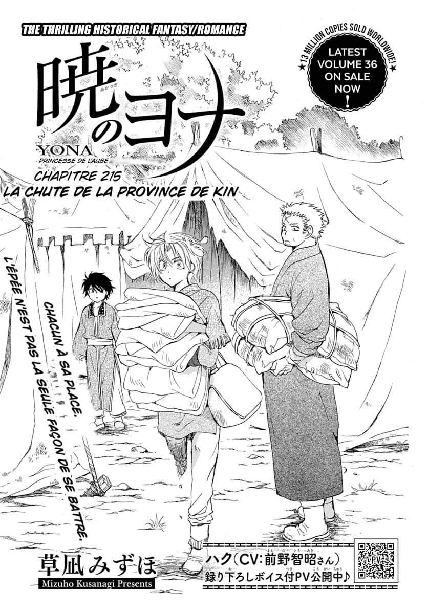 Read Akatsuki no Yona FR Manga Online