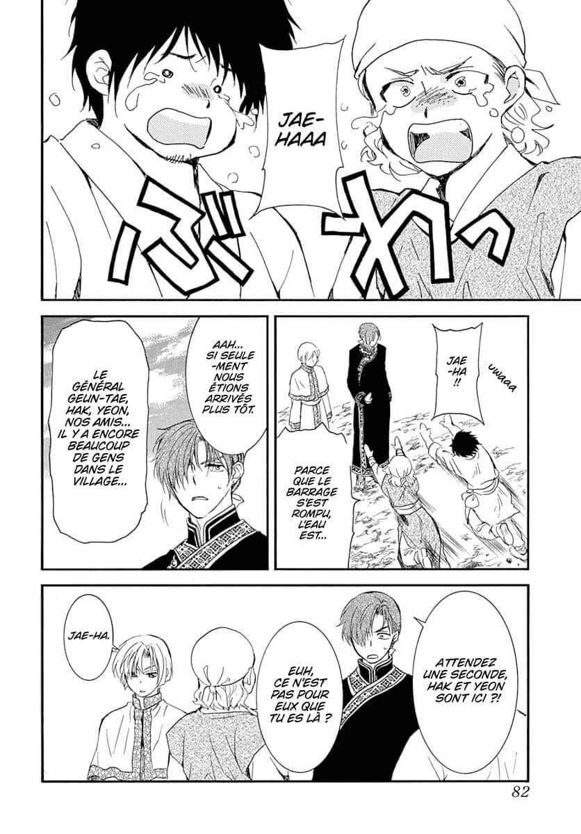 Read Akatsuki no Yona FR Manga Online